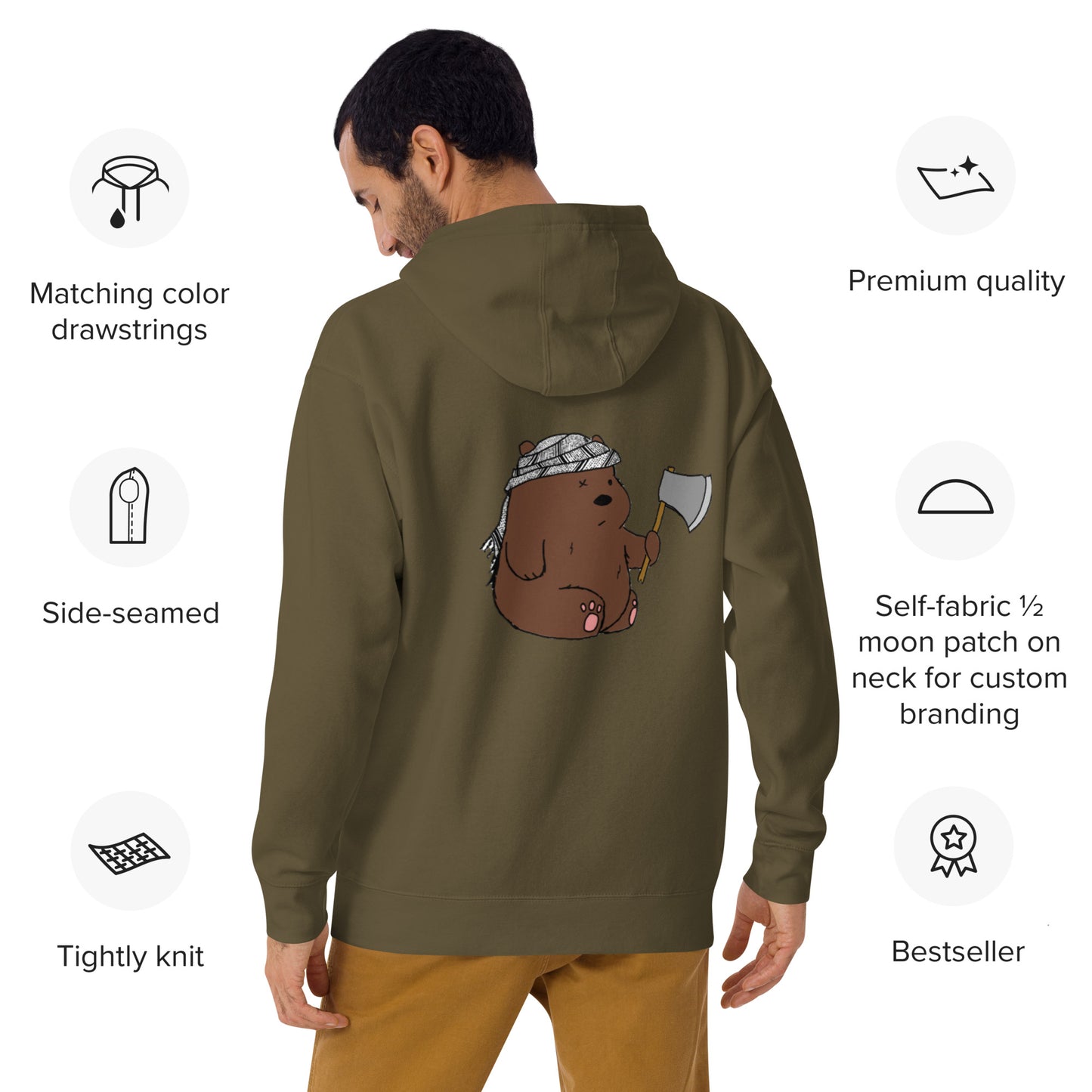 AL-Shabear Hoodie